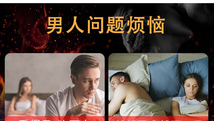 2黄秋葵牡蛎肽1.jpg
